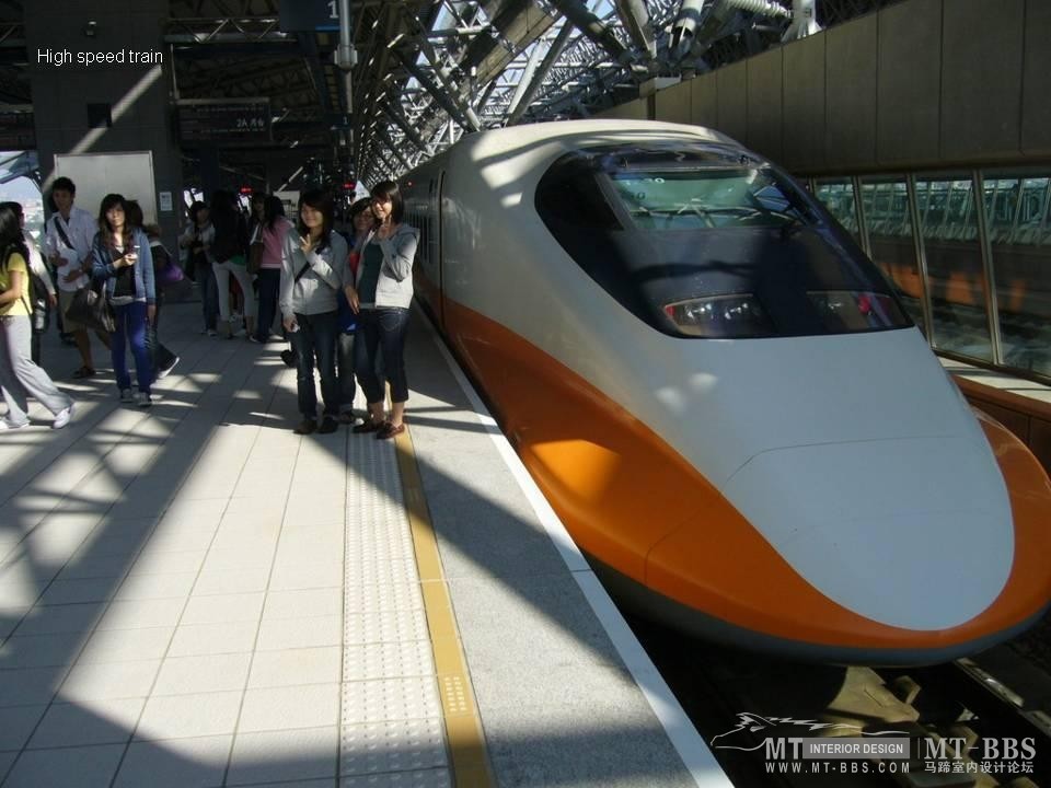 台灣台北(Taipei City)_幻灯片44.JPG