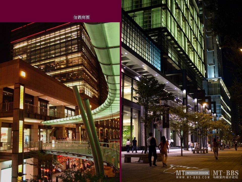 台灣台北(Taipei City)_幻灯片48.JPG