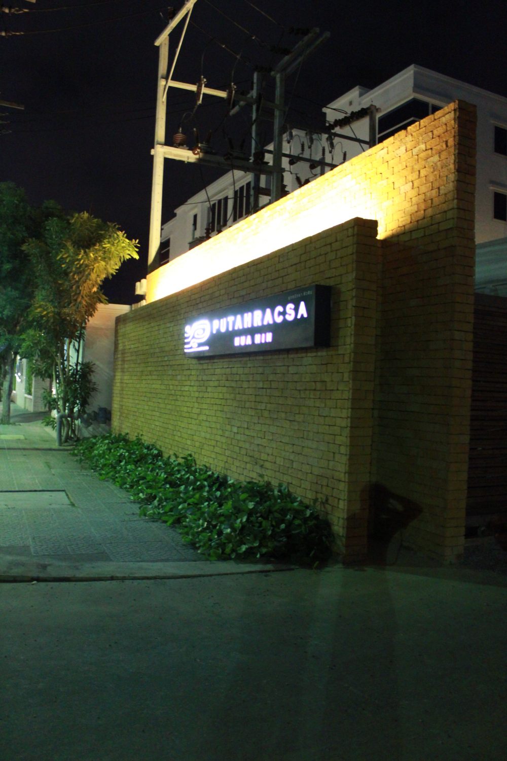 泰国华欣 普塔拉萨度假村（Putahracsa Resort）_IMG_6388.JPG