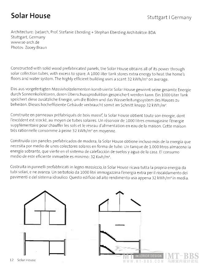 Ecologica Houses0011.jpg
