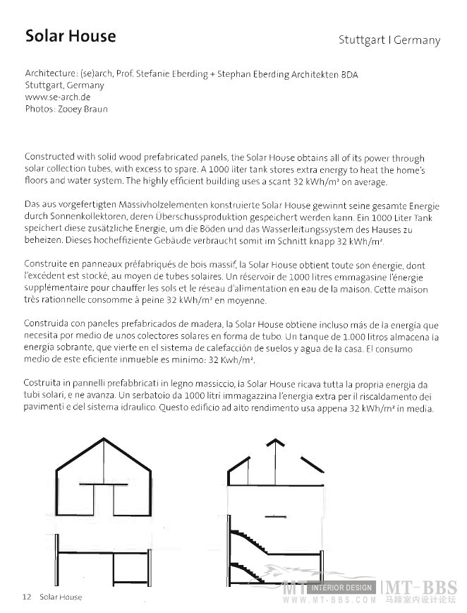 Ecologica Houses0011.jpg