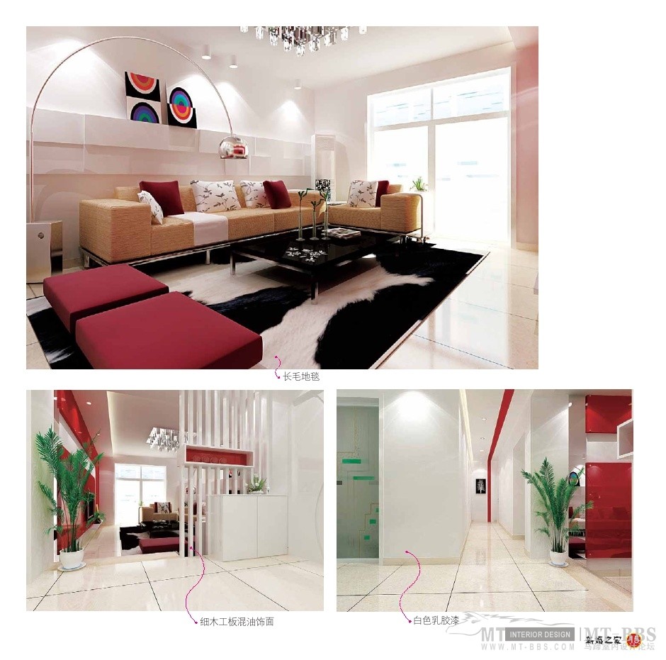 Wedding Home_wedding home0015.jpg