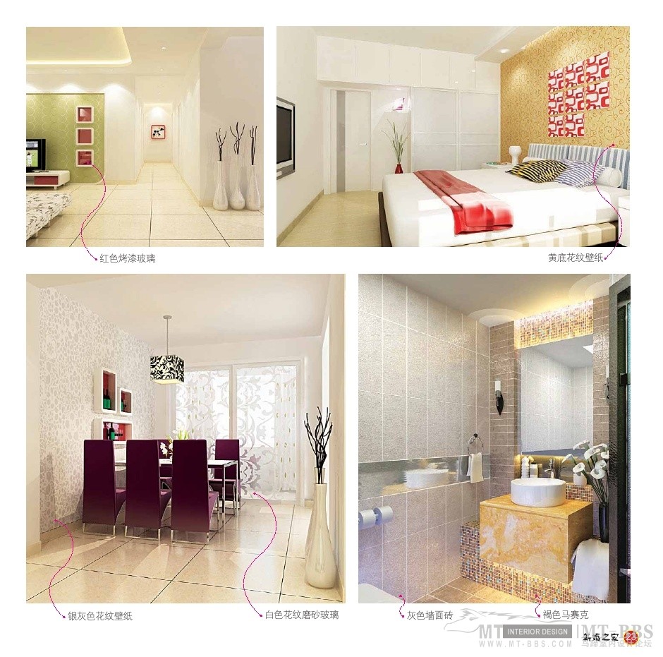 Wedding Home_wedding home0023.jpg