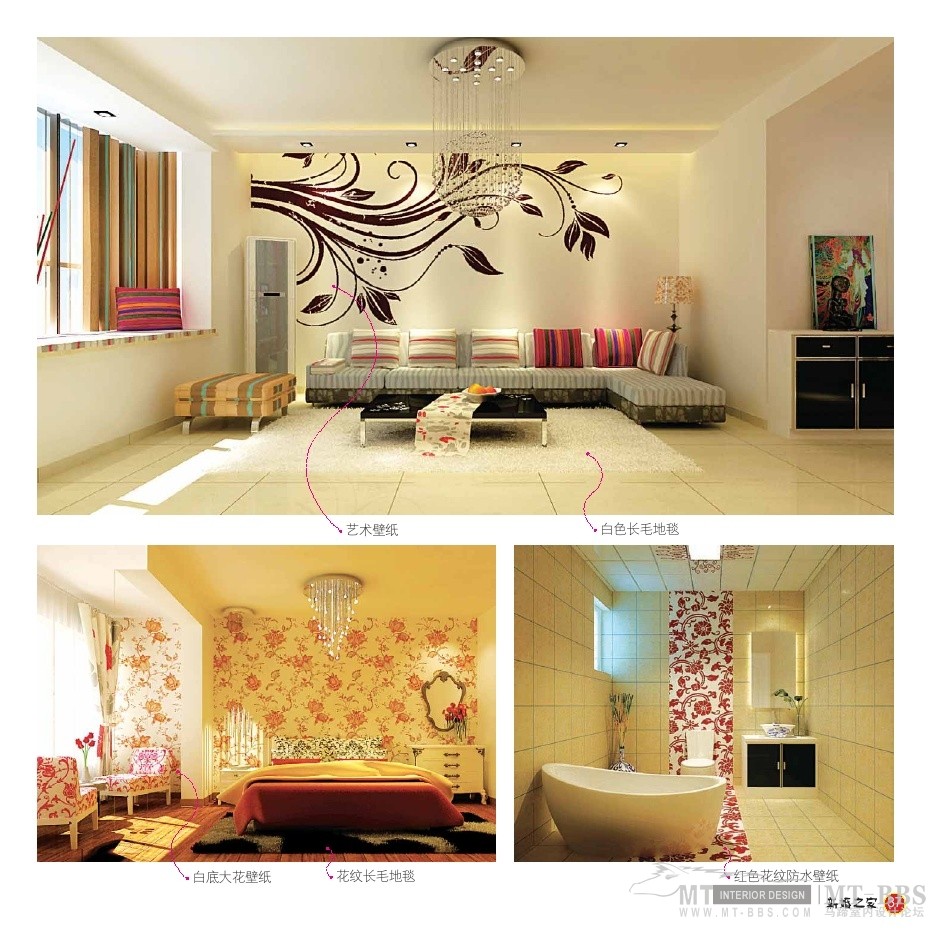 Wedding Home_wedding home0037.jpg