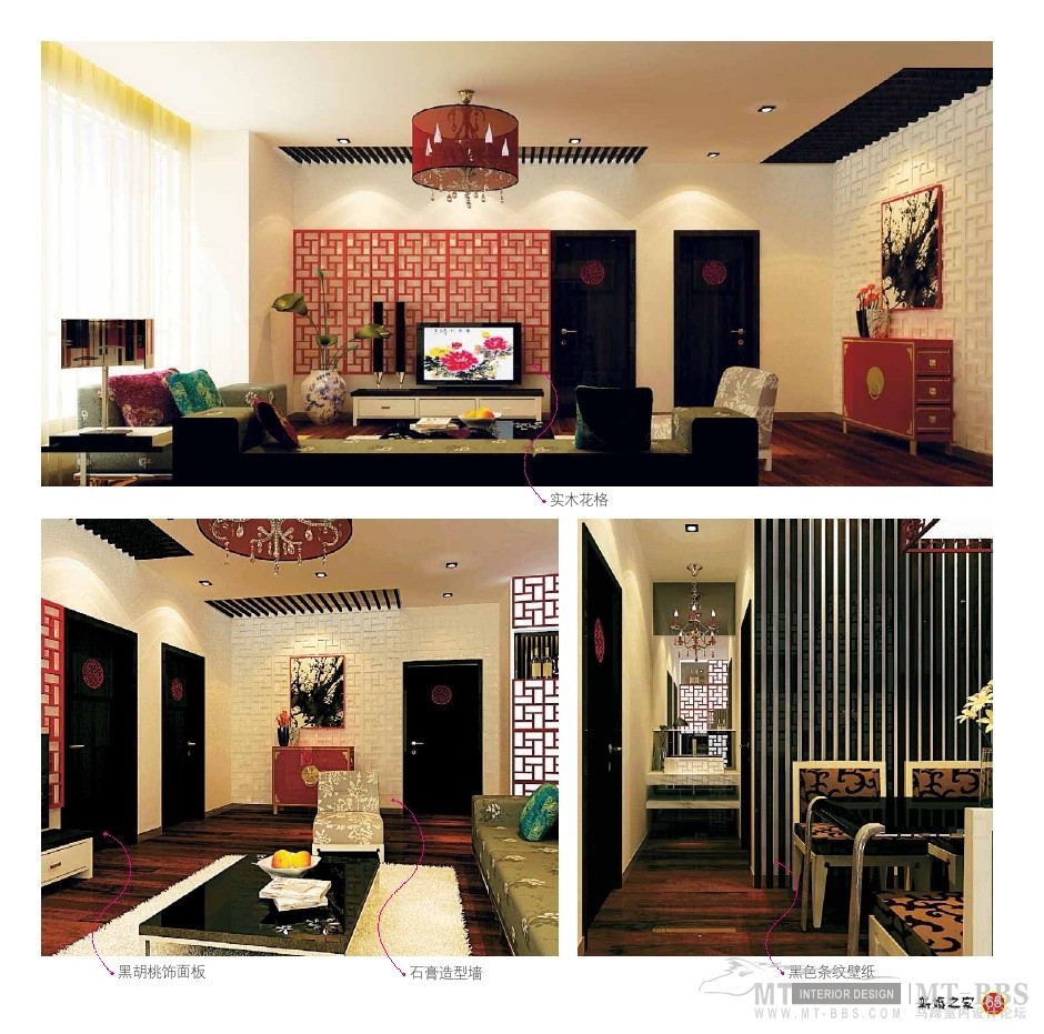 Wedding Home_wedding home0065.jpg