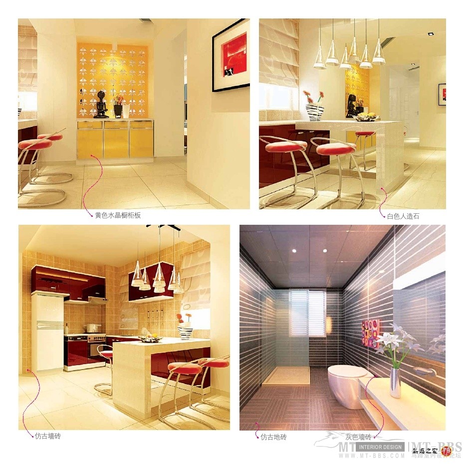 Wedding Home_wedding home0079.jpg