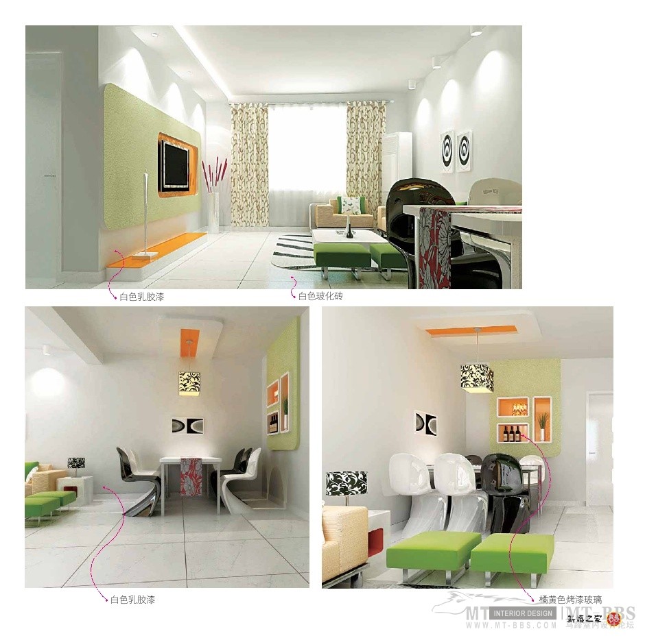 Wedding Home_wedding home0085.jpg