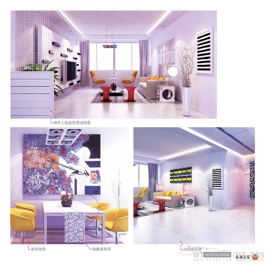 Wedding Home_wedding home0089.jpg