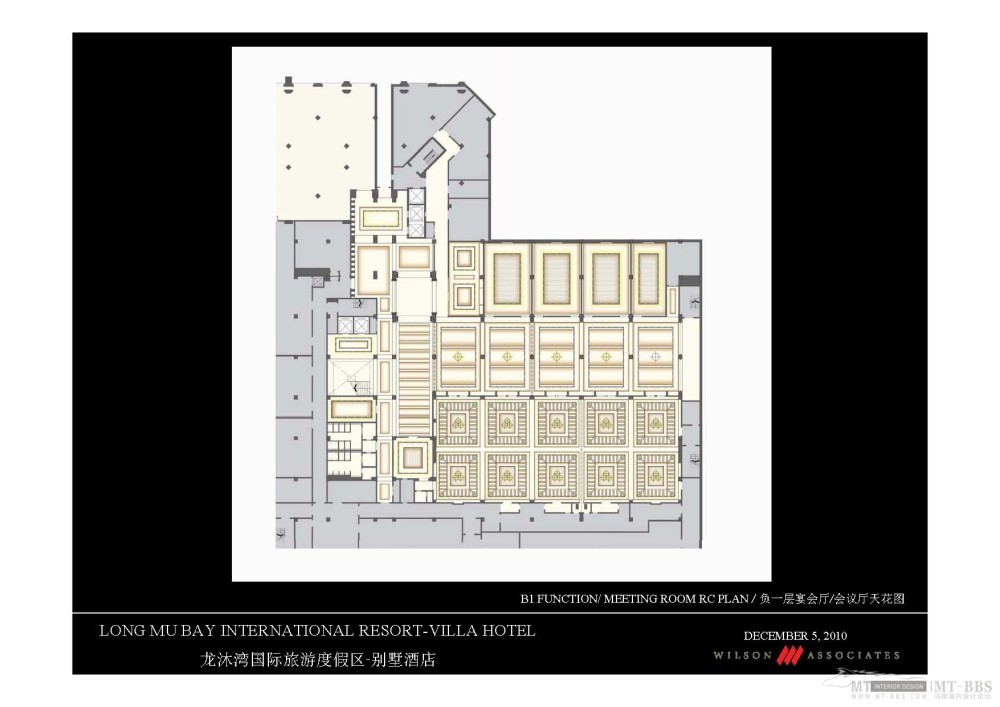 Wilson associations--龙沐湾国际旅游度假区别墅酒店深化设计_Longmu Bay villa hotel 12.05.10-final_页面_12.jpg