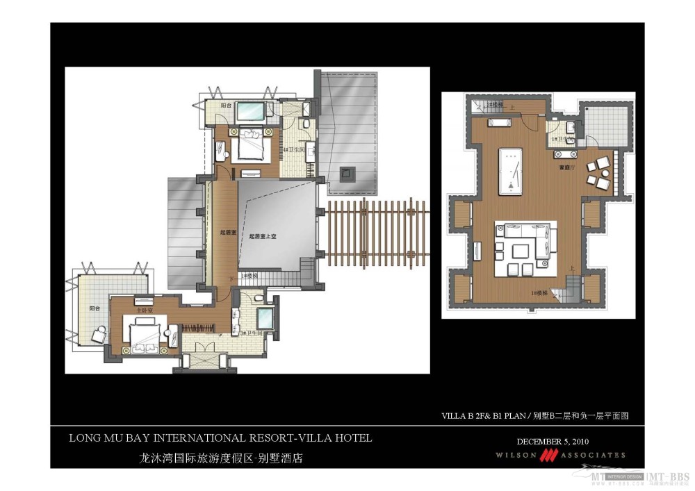 Wilson associations--龙沐湾国际旅游度假区别墅酒店深化设计_Longmu Bay villa hotel 12.05.10-final_页面_32.jpg