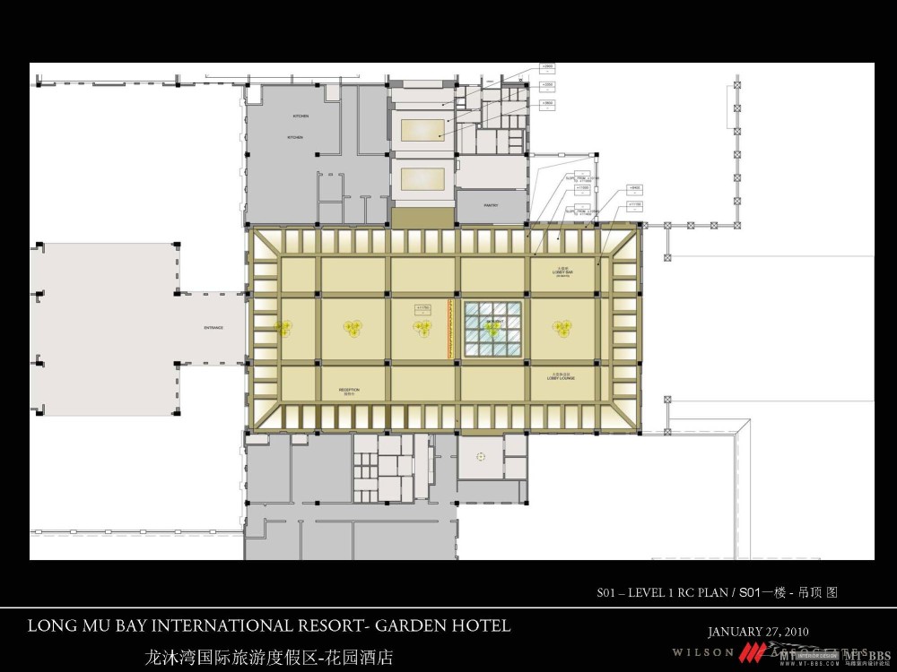 Wilson associations--龙沐湾国际旅游度假区花园酒店深化设计2011_110125-Wilson花园酒店_页面_05.jpg