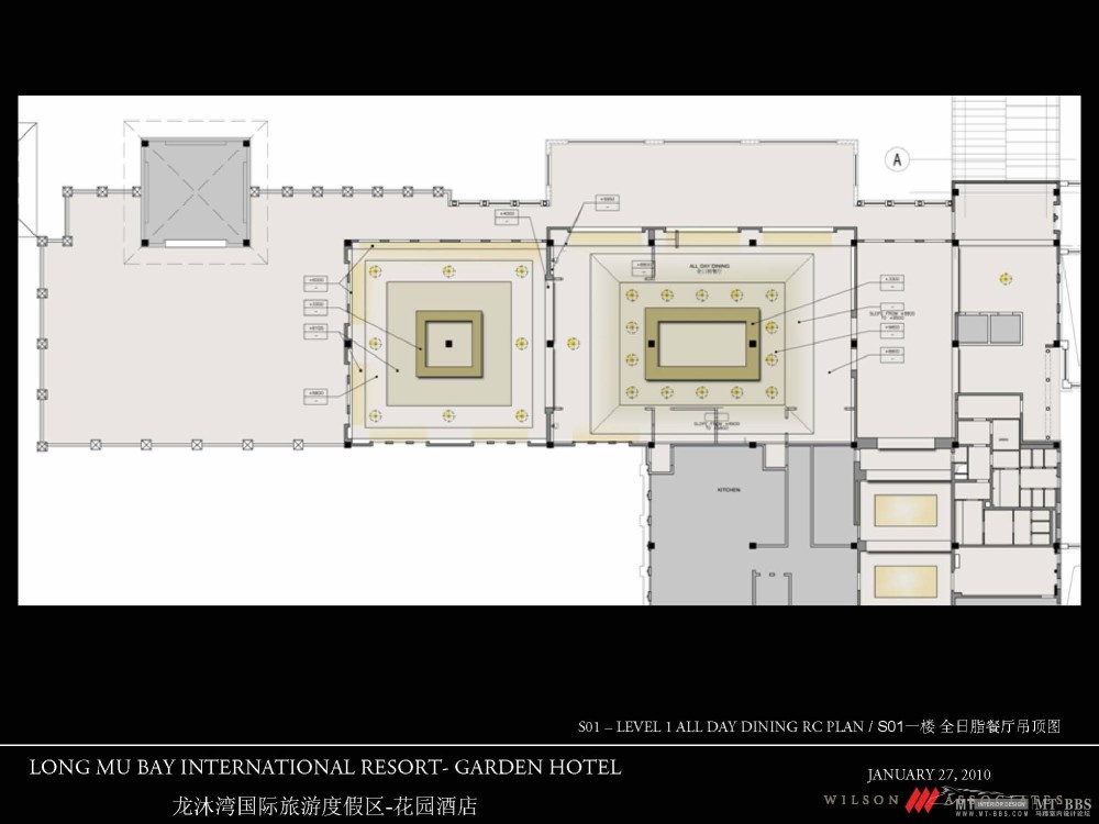 Wilson associations--龙沐湾国际旅游度假区花园酒店深化设计2011_110125-Wilson花园酒店_页面_14.jpg