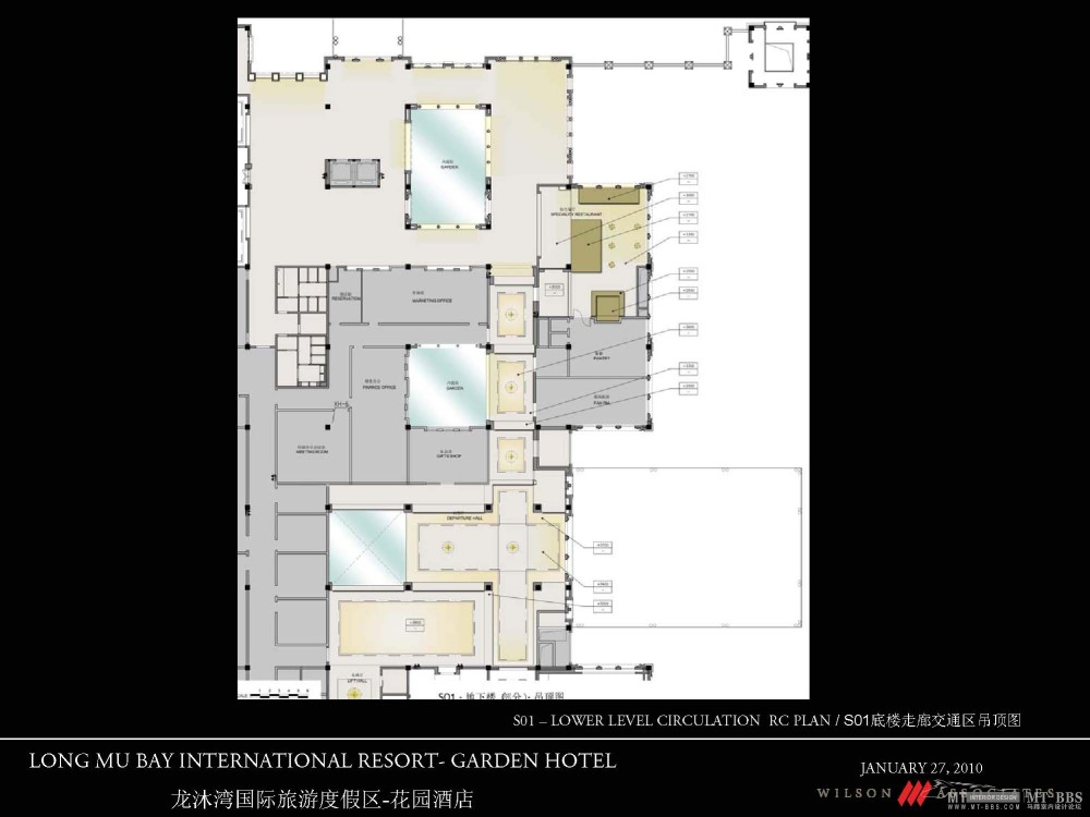 Wilson associations--龙沐湾国际旅游度假区花园酒店深化设计2011_110125-Wilson花园酒店_页面_25.jpg