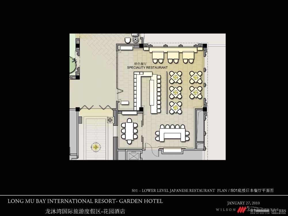 Wilson associations--龙沐湾国际旅游度假区花园酒店深化设计2011_110125-Wilson花园酒店_页面_26.jpg