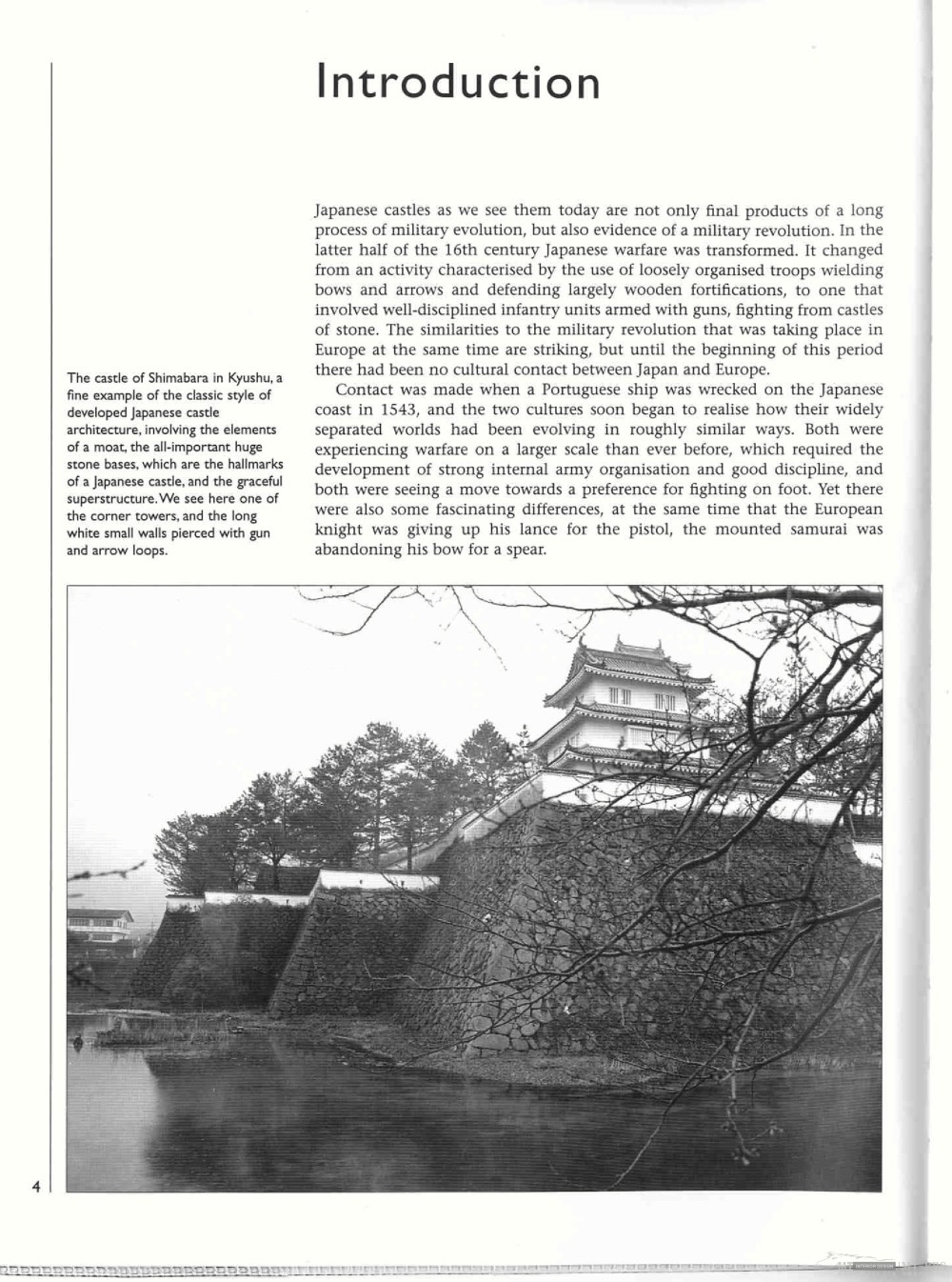 日本古代城堡_004.jpg