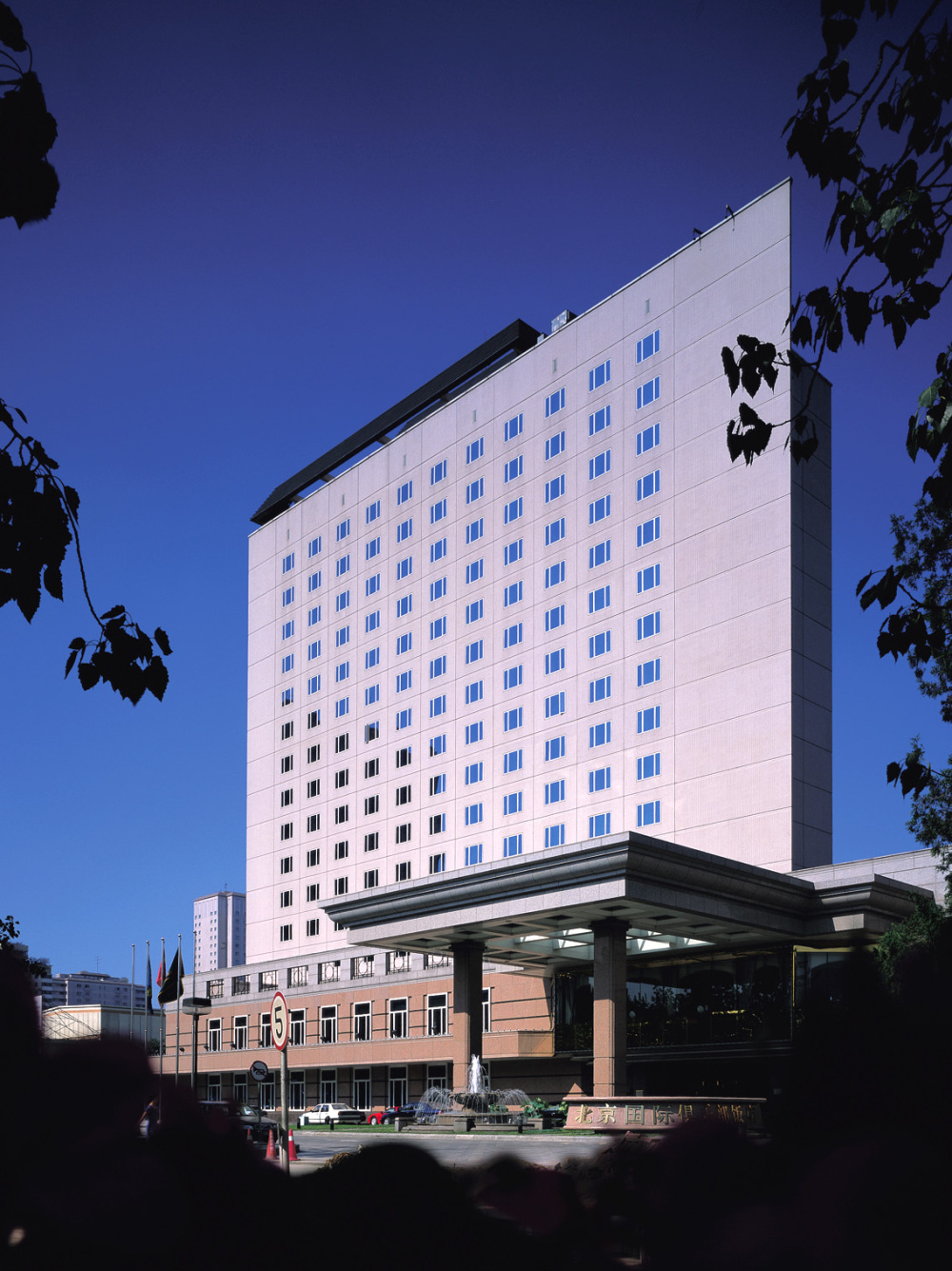 北京国际俱乐部室内概念设计图片-序赞网