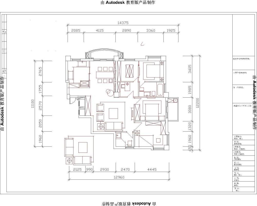 客户说变化不大， 请高手指教_锦绣富园1602-Model[1].jpg1.jpg