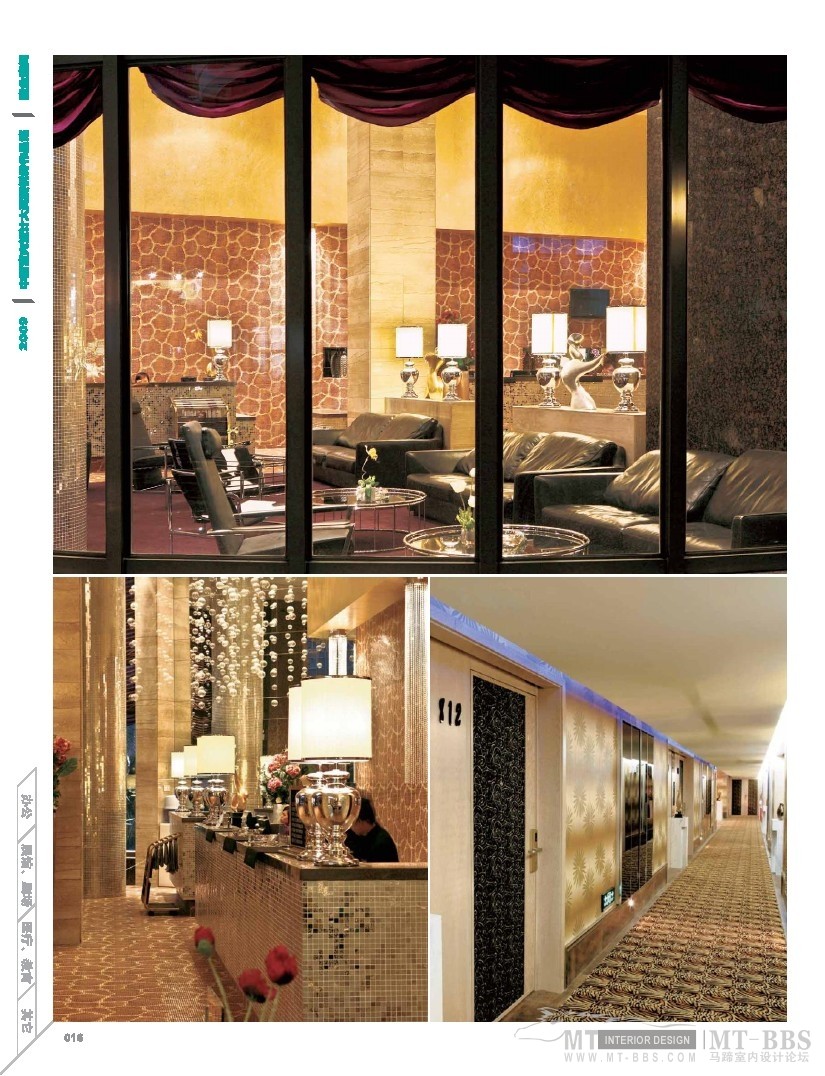 2009 excillent collection of china interior design competition - commerce space0017.jpg