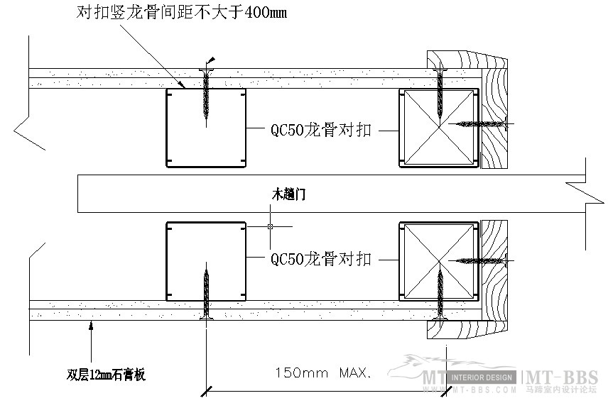 石膏板工艺_1143772948.jpg