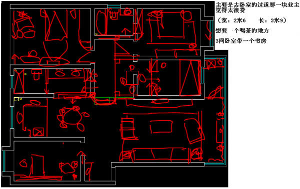 方案被物业抹杀...求救..._1159021qdtzarsat0nlili_png_thumb副本.jpg