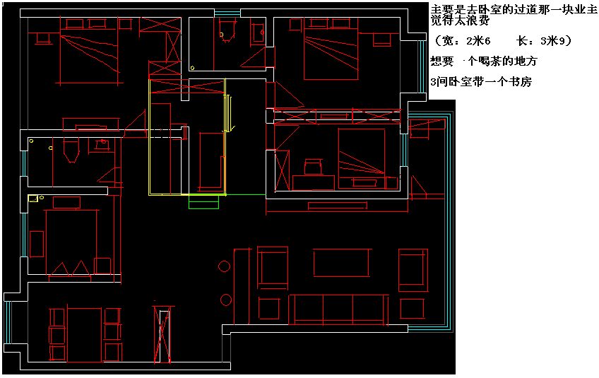 方案被物业抹杀...求救..._4.PNG