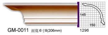 pu线板系列之素面角线板_GM-0011.jpg