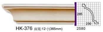 pu线板系列之素面角线板_HK-376.jpg