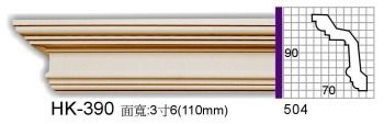 pu线板系列之素面角线板_HK-390.jpg