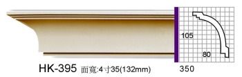 pu线板系列之素面角线板_HK-395.jpg