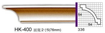 pu线板系列之素面角线板_HK-400.jpg