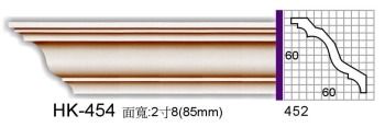 pu线板系列之素面角线板_HK-454.jpg