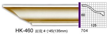 pu线板系列之素面角线板_HK-460.jpg