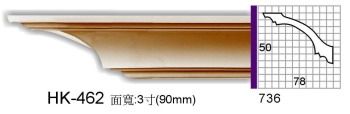 pu线板系列之素面角线板_HK-462.jpg