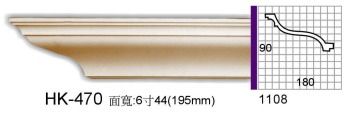 pu线板系列之素面角线板_HK-470.jpg