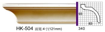 pu线板系列之素面角线板_HK-504.jpg