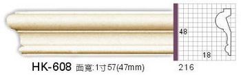 一.PU线条系列之素面平面线板_HK-608.jpg