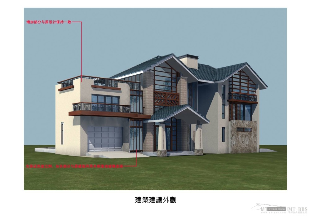 香港设计公司APEX-从化逸泉山庄湖心岛方案_投影片12.JPG