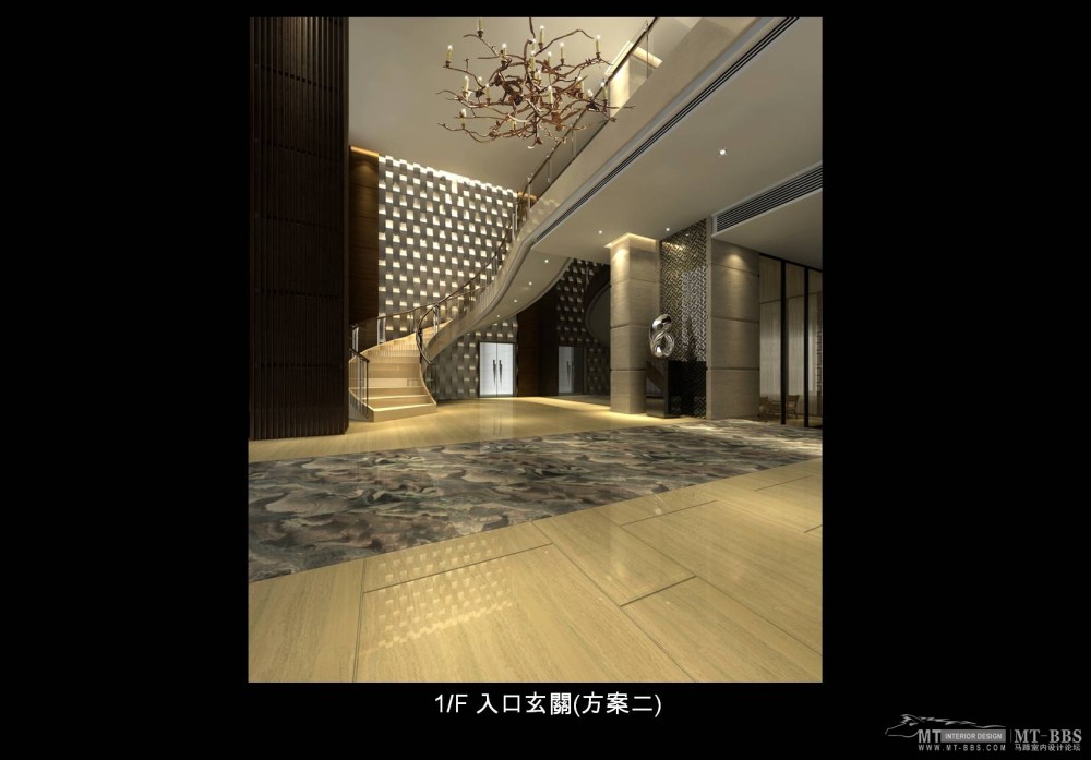 香港设计公司APEX-从化逸泉山庄湖心岛方案_投影片18.JPG