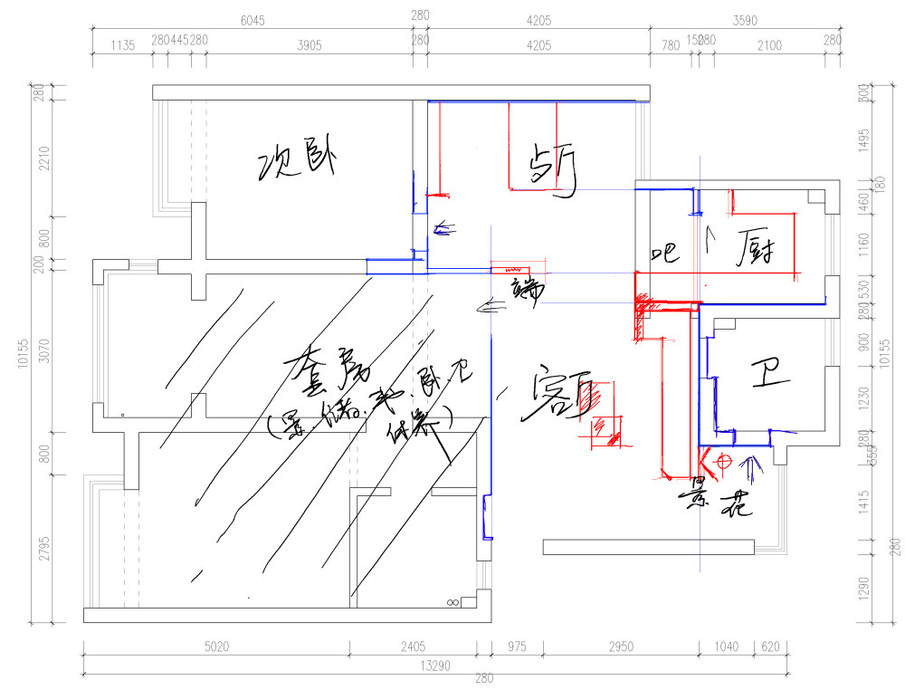 师傅要求布置3室2厅（已有2个方案），求各路大神速速指导_紫园1幢401楼1111.jpg