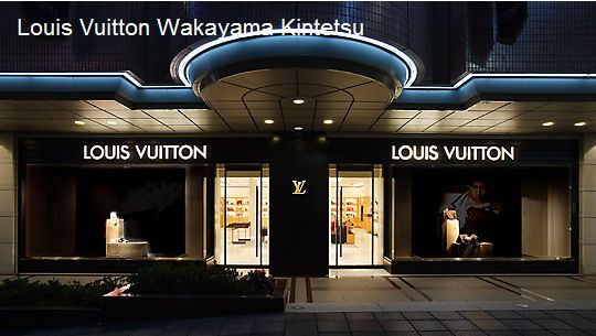 Louis Vuitton 路易威登 全球旗舰店 Ⅲ_yNWxvjQx_qjky96r6wlZb.jpg