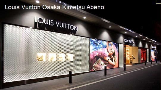 Louis Vuitton 路易威登 全球旗舰店 Ⅲ_yNWxvjQ3_VrvUsPEM4sCu.jpg