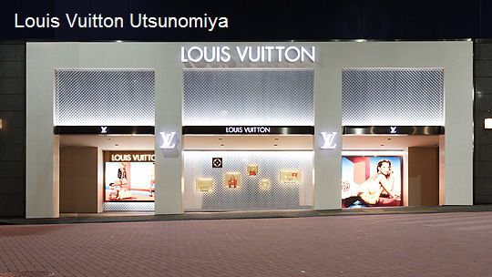 Louis Vuitton 路易威登 全球旗舰店 Ⅲ_yNWxvjU=_MwRVh5l6W4su.jpg