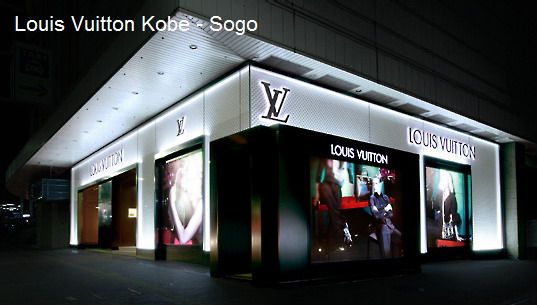 Louis Vuitton 路易威登 全球旗舰店 Ⅲ_yNWxvjQz_SpC9Bdg74irl.jpg