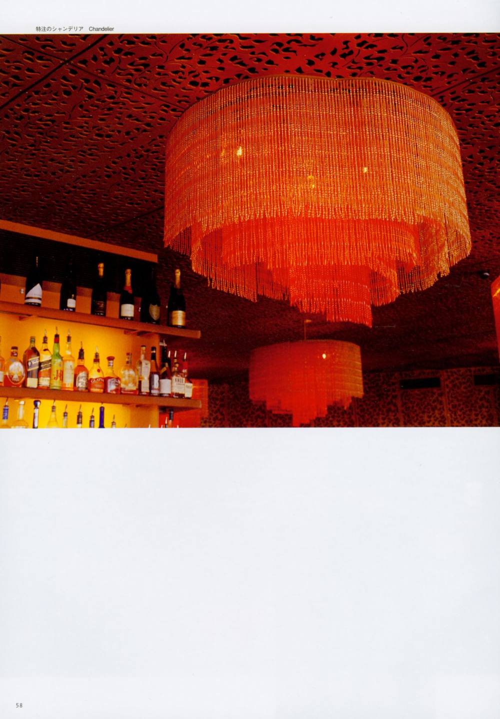 世界餐厅与酒吧设计精选3_058.jpg