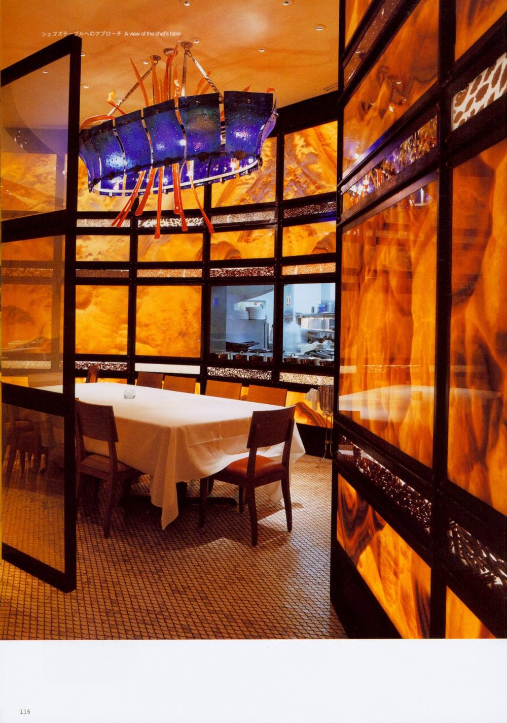 世界餐厅与酒吧设计精选3_116.jpg