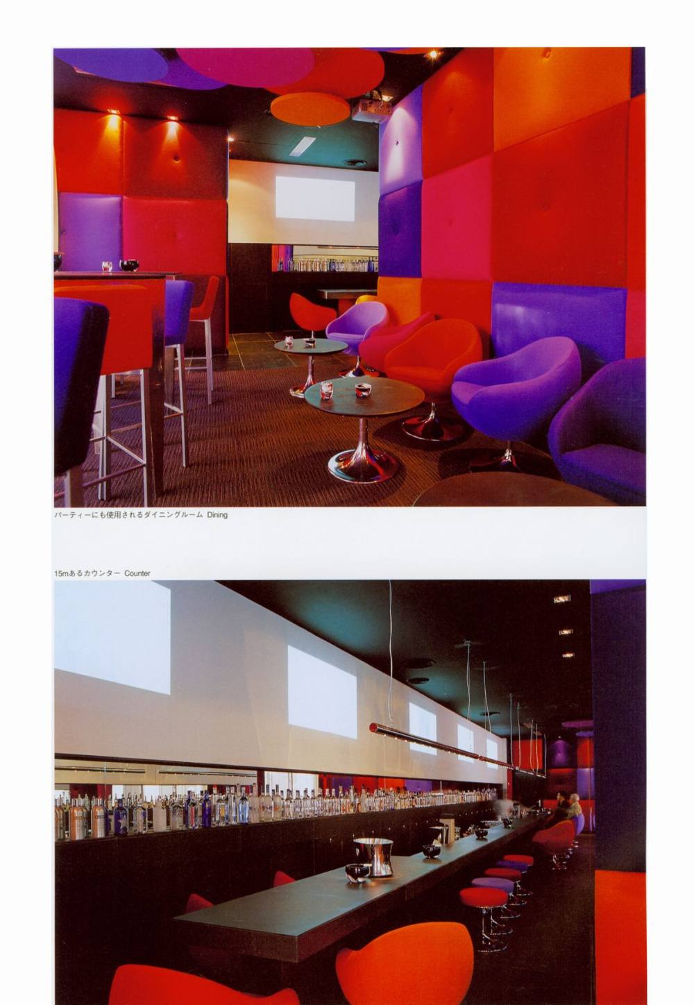世界餐厅与酒吧设计精选3_128.jpg