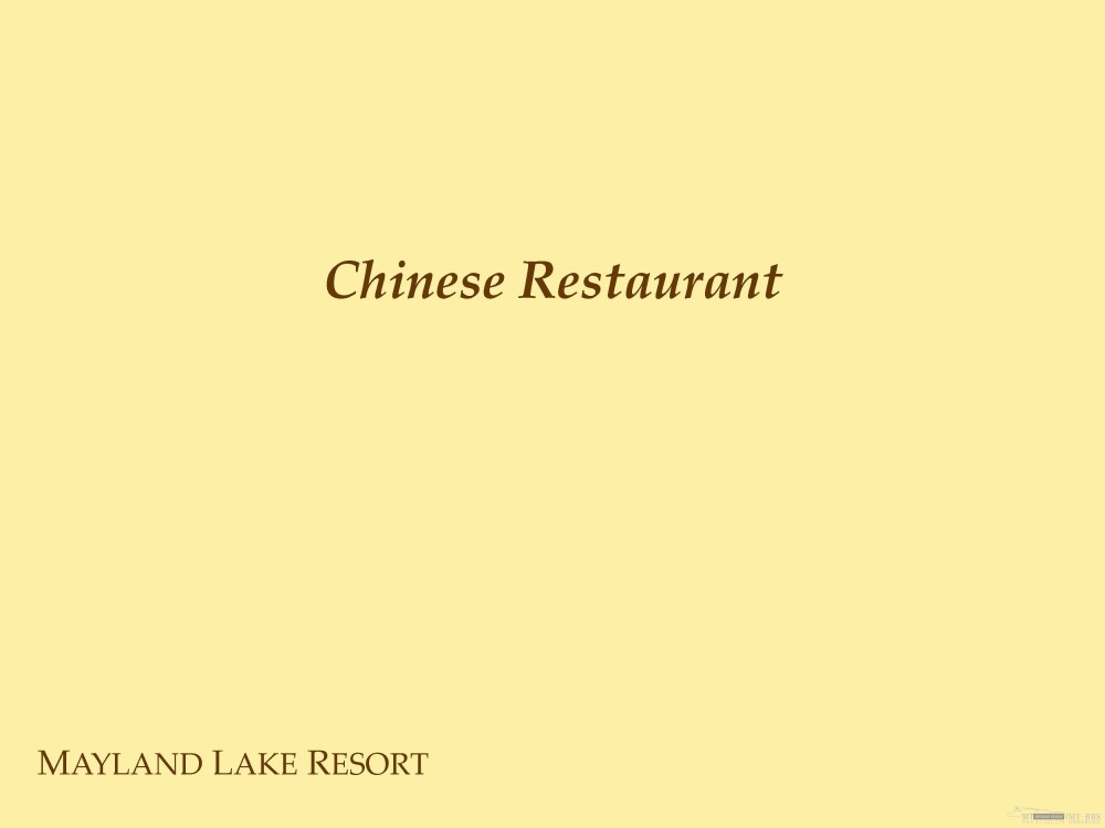 Wilson--广州清远美兰湖度假酒店方案设计20080605_Presentation01_Page_24.jpg