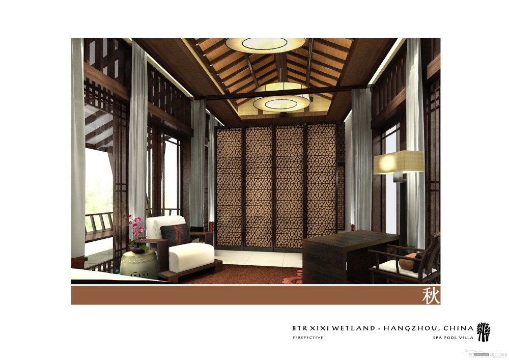 ARCHITRAVE--杭州西溪悦榕庄酒店方案设计20090808_BTR Xixi Wetland_Page_27.jpg