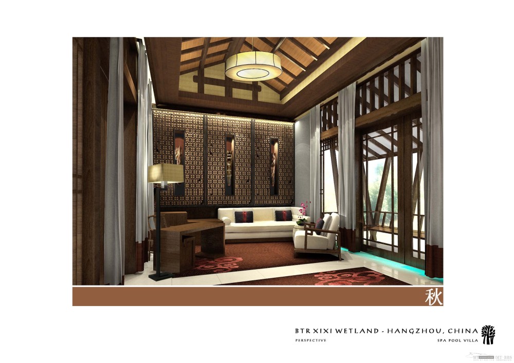 ARCHITRAVE--杭州西溪悦榕庄酒店方案设计20090808_BTR Xixi Wetland_Page_28.jpg