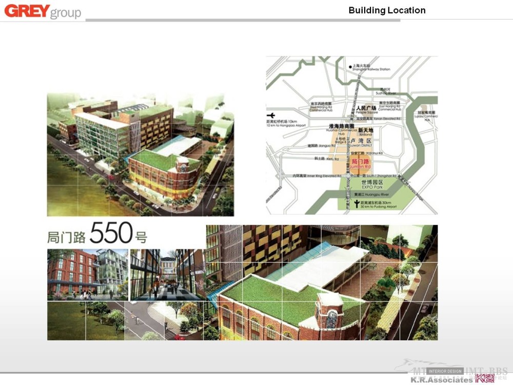 KRA--上海局门路550号老房改造办公室室内&环境设计_幻灯片3.JPG